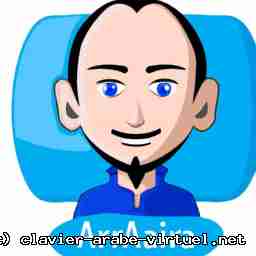 Avatar Emmanuel Macron