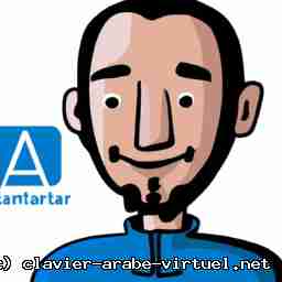 Avatar Nexblitz